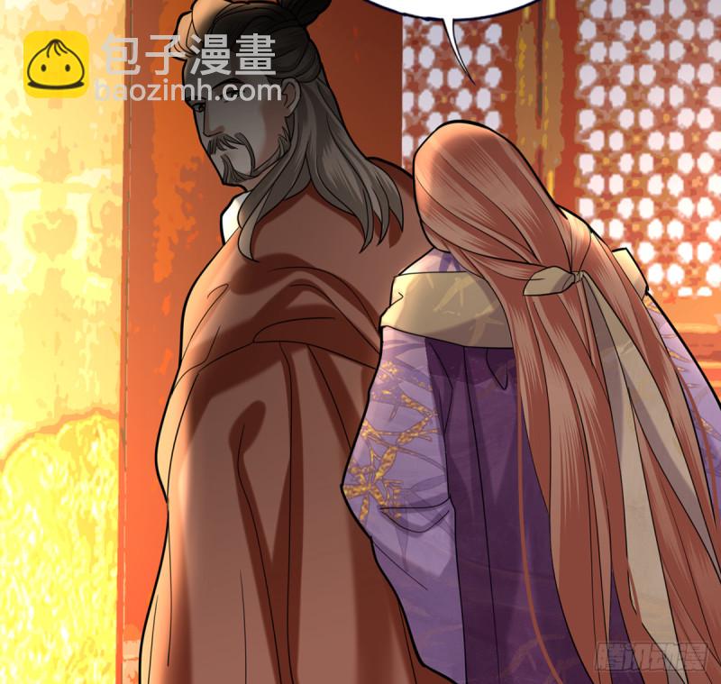 第179话 辅佐军务(1/2)-第177话