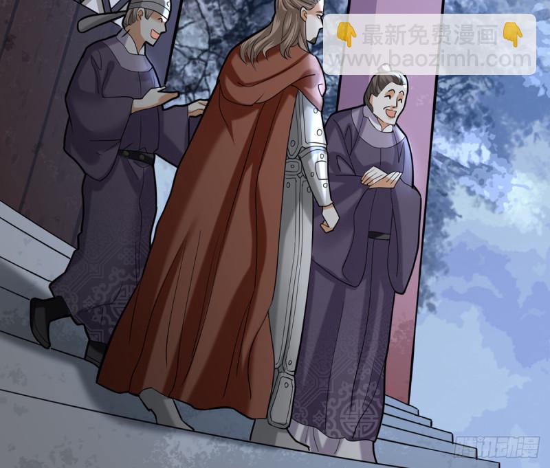 第179话 辅佐军务(1/2)-第177话
