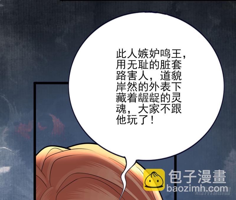 第179话 辅佐军务(1/2)-第177话