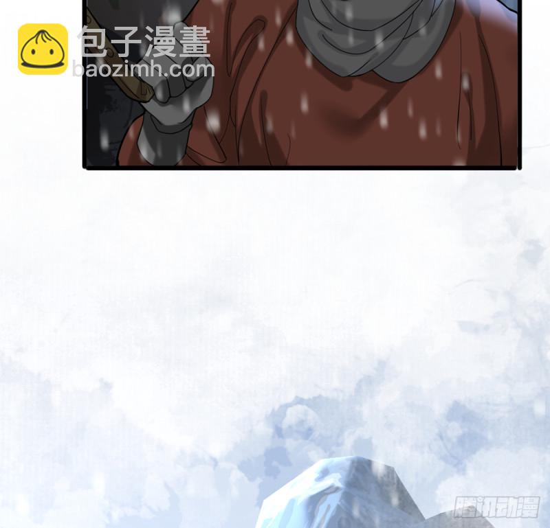 第181话 凤鸣受伤(1/2)-第179话