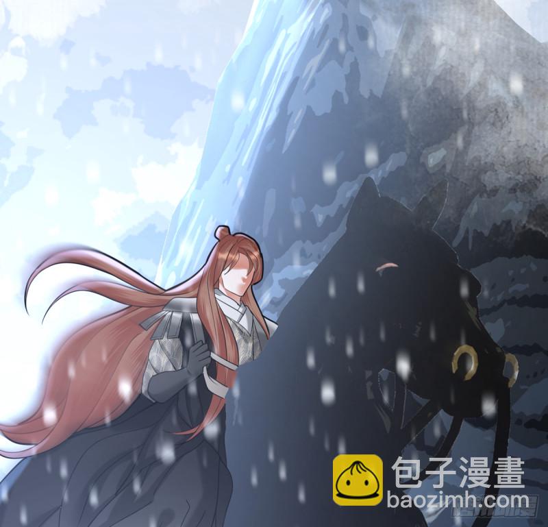 第181话 凤鸣受伤(1/2)-第179话