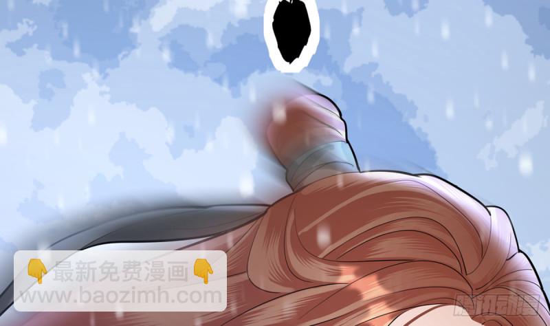 第181话 凤鸣受伤(1/2)-第179话