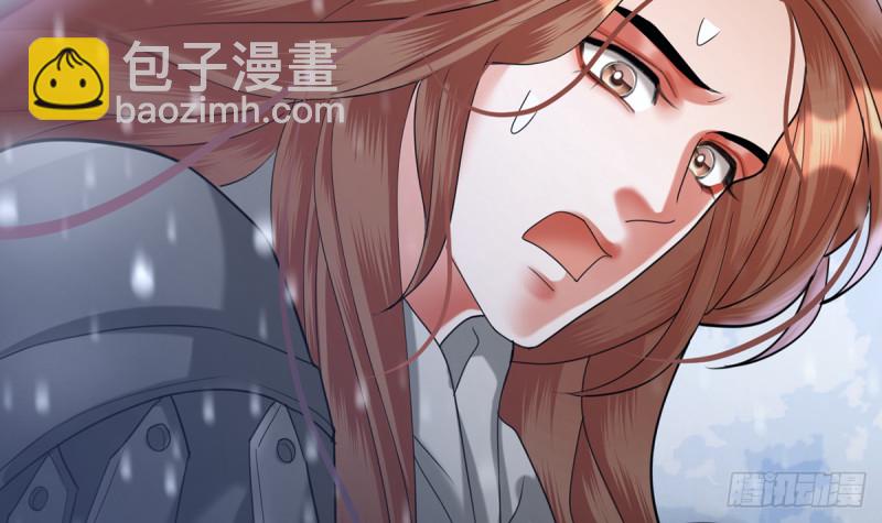 第181话 凤鸣受伤(1/2)-第179话