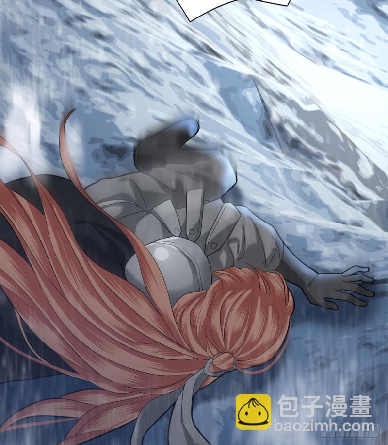 第181话 凤鸣受伤(1/2)-第179话