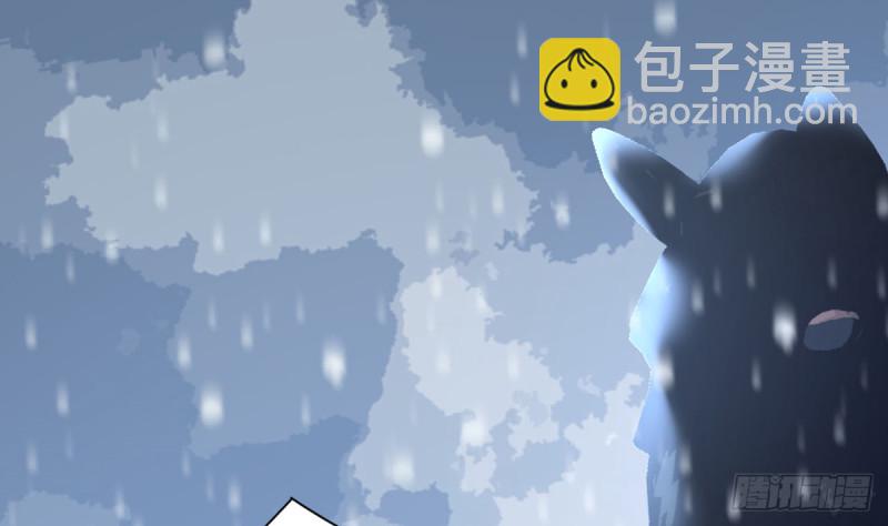 第181话 凤鸣受伤(1/2)-第179话