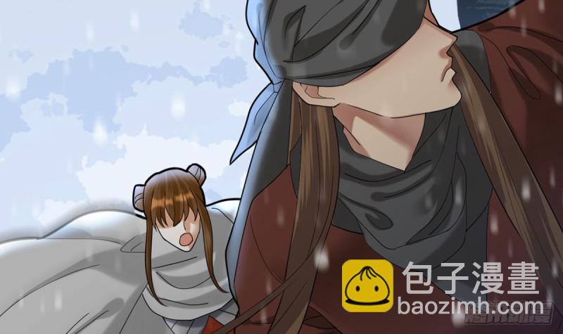 第181话 凤鸣受伤(1/2)-第179话