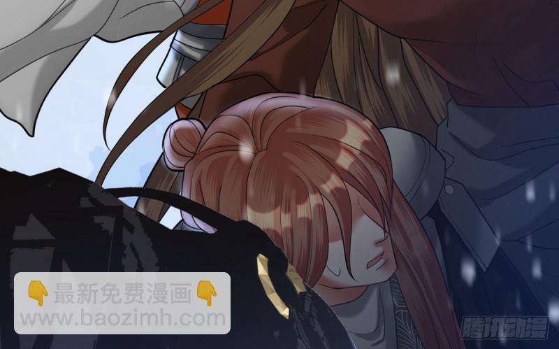 第181话 凤鸣受伤(1/2)-第179话
