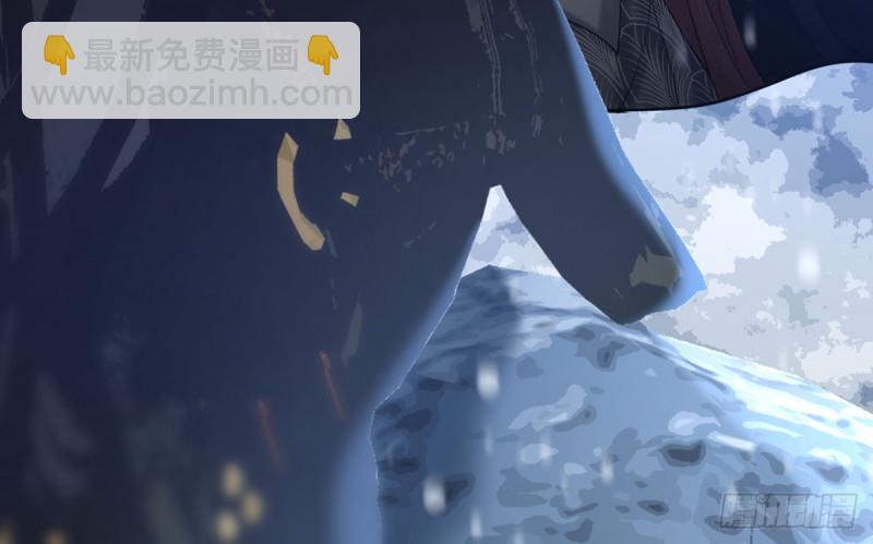 第181话 凤鸣受伤(1/2)-第179话