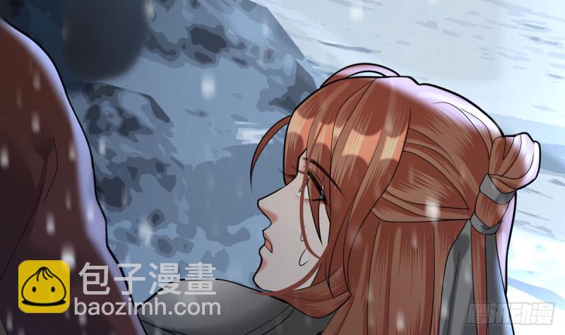 第181话 凤鸣受伤(1/2)-第179话