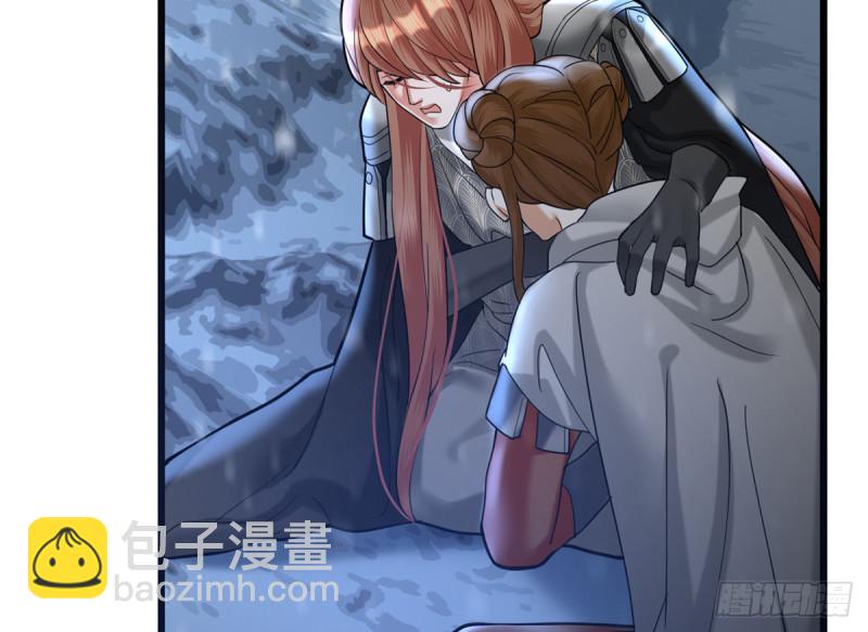 第181话 凤鸣受伤(1/2)-第179话