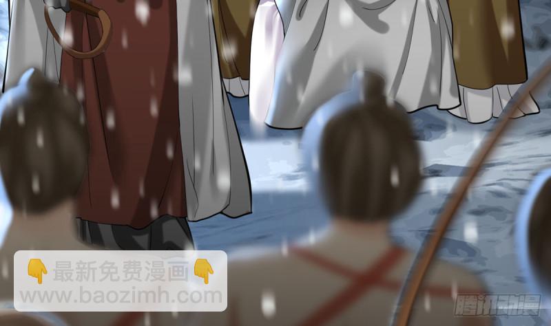 第181话 凤鸣受伤(1/2)-第179话