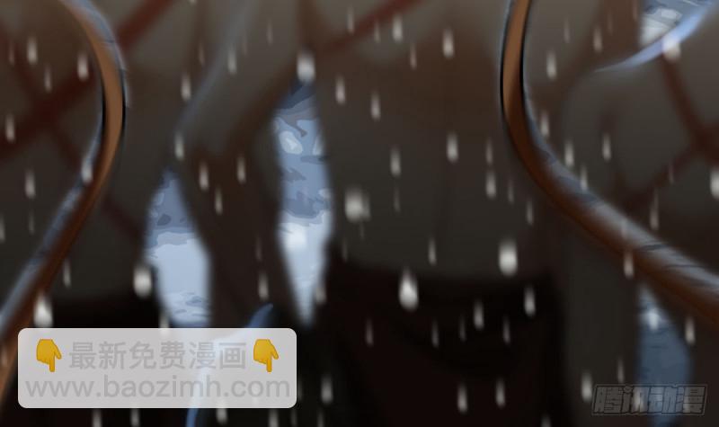 第181话 凤鸣受伤(1/2)-第179话