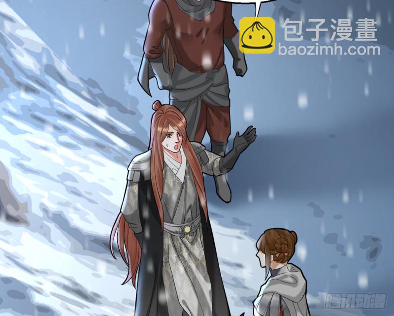 第181话 凤鸣受伤(1/2)-第179话