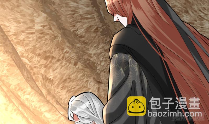 第183话 &ldquo;师徒&rdquo;相见(1/2)-第181话