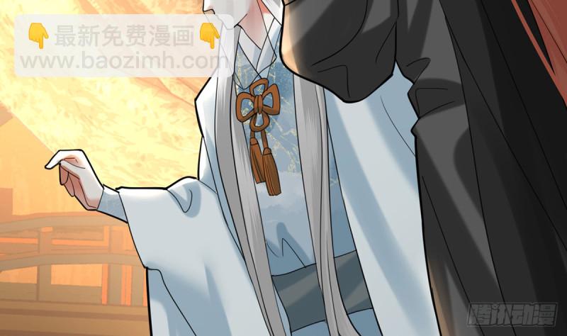 第183话 &ldquo;师徒&rdquo;相见(1/2)-第181话