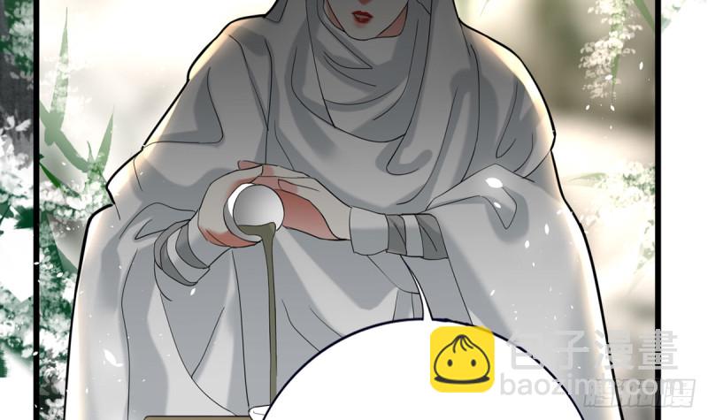 第183话 &ldquo;师徒&rdquo;相见(1/2)-第181话