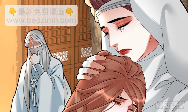 第183话 &ldquo;师徒&rdquo;相见(1/2)-第181话