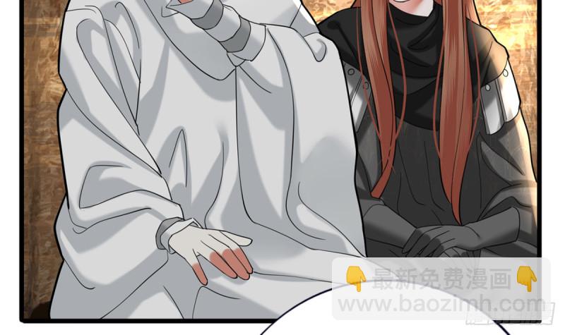 第183话 &ldquo;师徒&rdquo;相见(1/2)-第181话