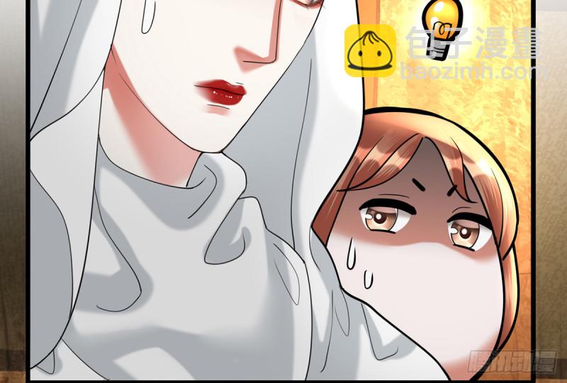 第183话 &ldquo;师徒&rdquo;相见(1/2)-第181话