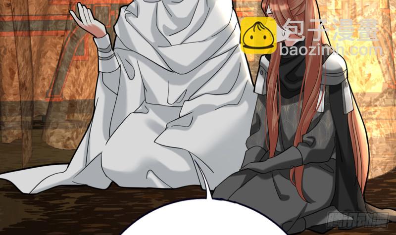 第183话 &ldquo;师徒&rdquo;相见(1/2)-第181话