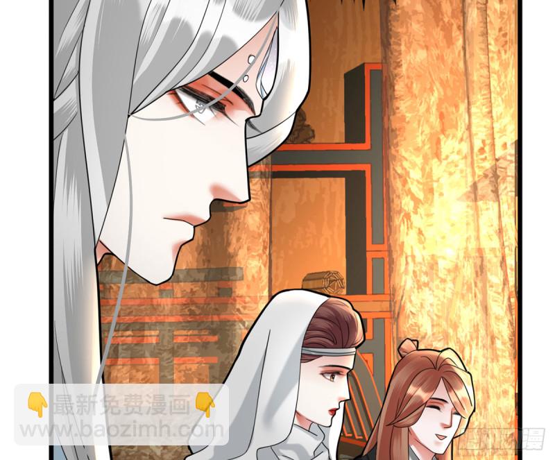 第183话 &ldquo;师徒&rdquo;相见(1/2)-第181话