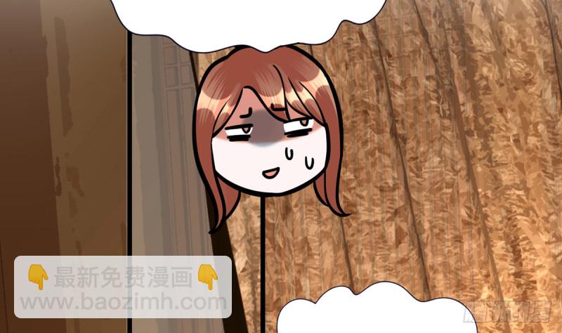 第183话 &ldquo;师徒&rdquo;相见(1/2)-第181话