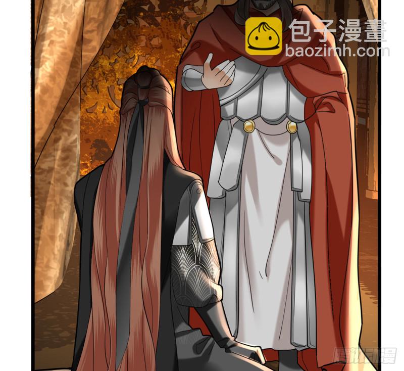 第184话 相思病(1/2)-第183话