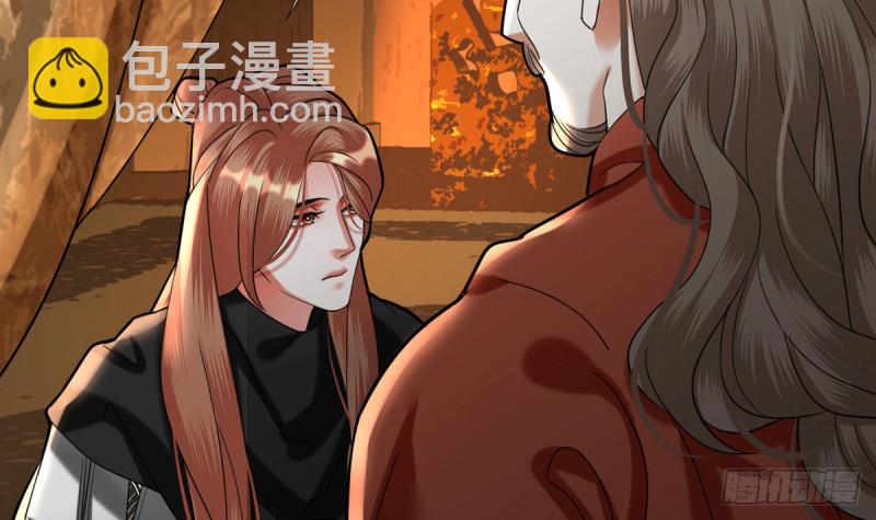 第184话 相思病(1/2)-第183话