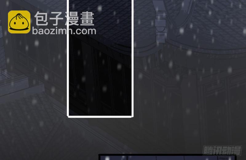 第184话 相思病(1/2)-第183话
