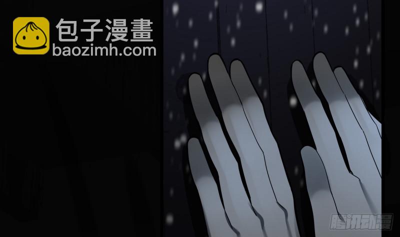 第184话 相思病(1/2)-第183话