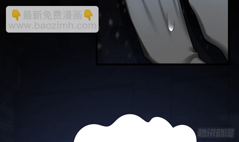 第184话 相思病(1/2)-第183话