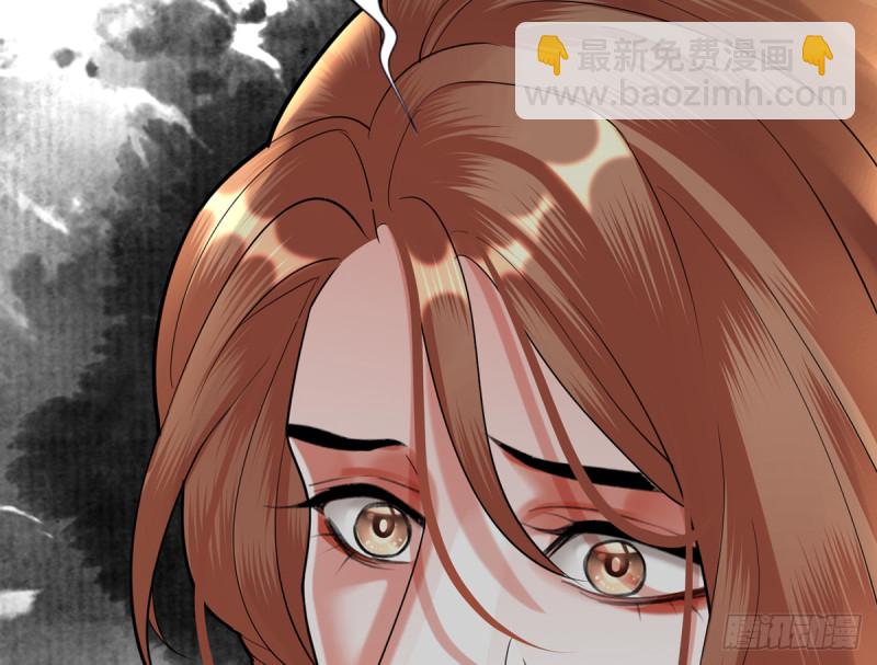 第184话 相思病(1/2)-第183话