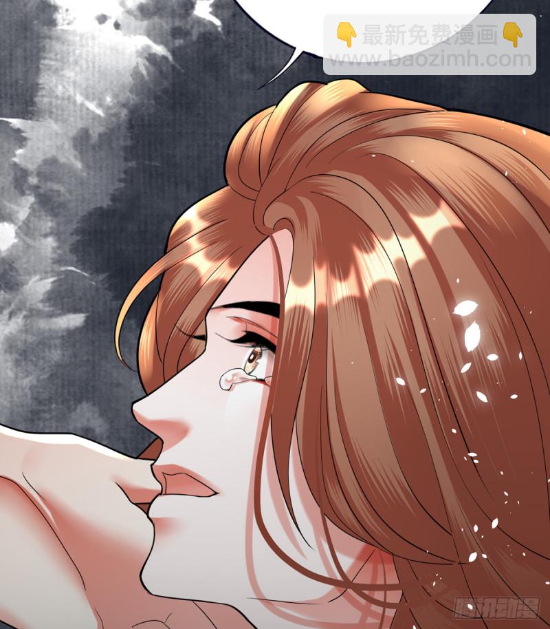 第184话 相思病(1/2)-第183话