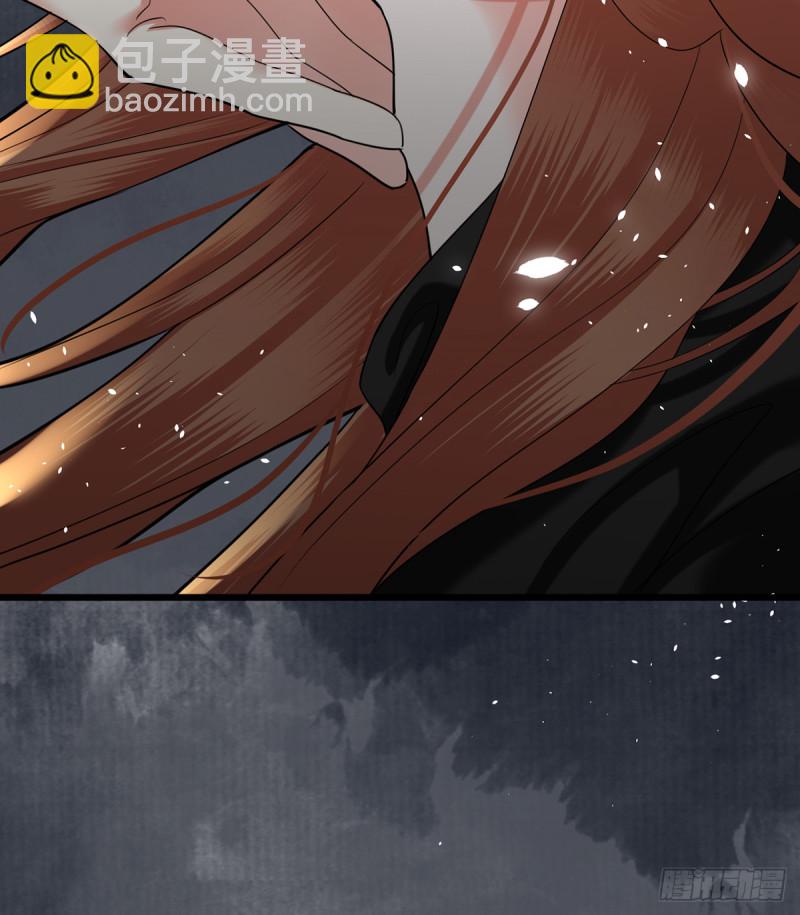 第184话 相思病(1/2)-第183话