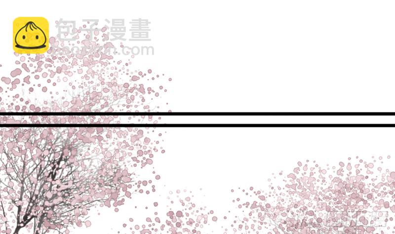 第184话 相思病(1/2)-第183话