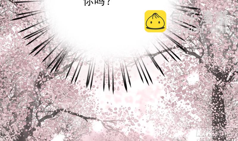 第184话 相思病(1/2)-第183话