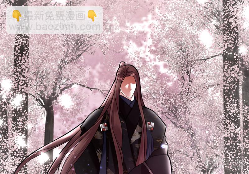 第184话 相思病(1/2)-第183话