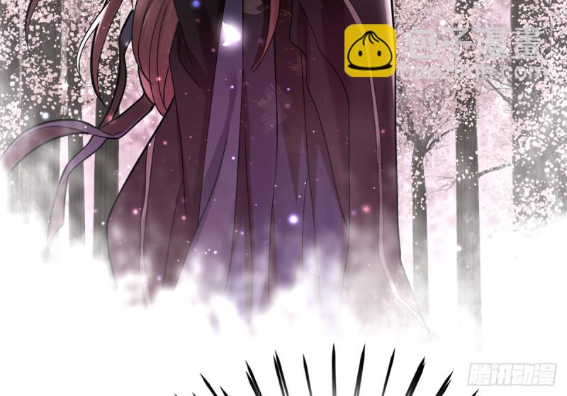 第184话 相思病(1/2)-第183话