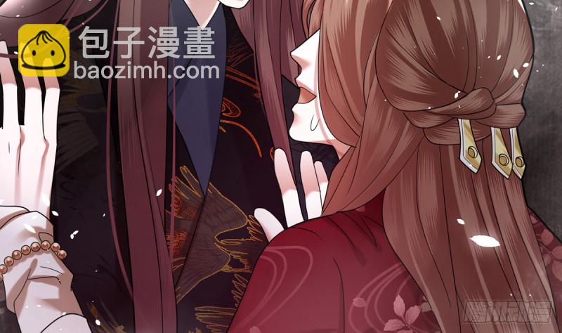 第184话 相思病(1/2)-第183话