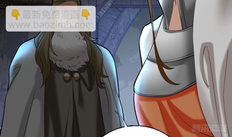 第186话 最后的寿命(1/2)-第185话
