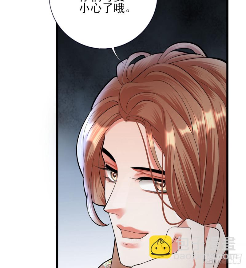 第186话 最后的寿命(1/2)-第185话