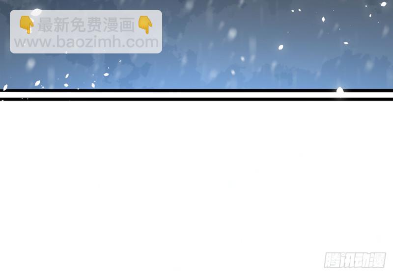 第186话 最后的寿命(1/2)-第185话