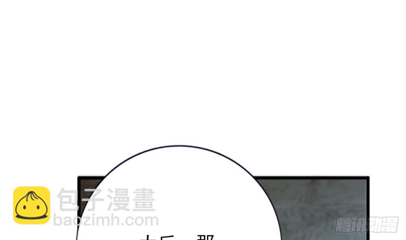 第186话 最后的寿命(1/2)-第185话