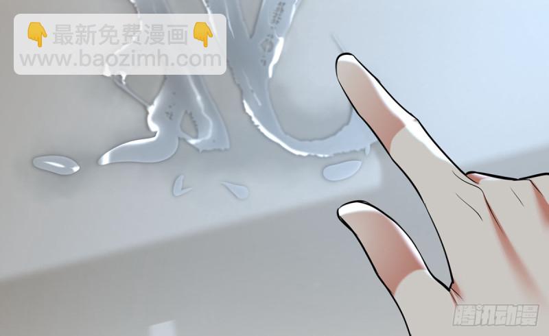 第186话 最后的寿命(1/2)-第185话