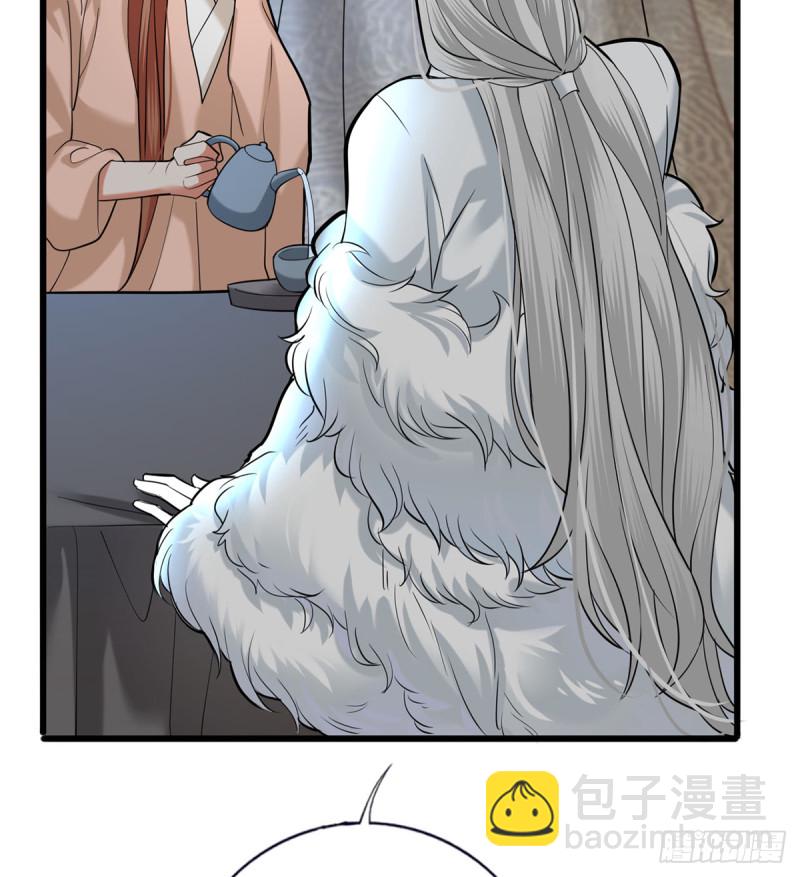 第186话 最后的寿命(1/2)-第185话