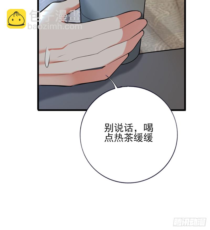 第186话 最后的寿命(1/2)-第185话
