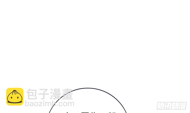 第186话 最后的寿命(1/2)-第185话