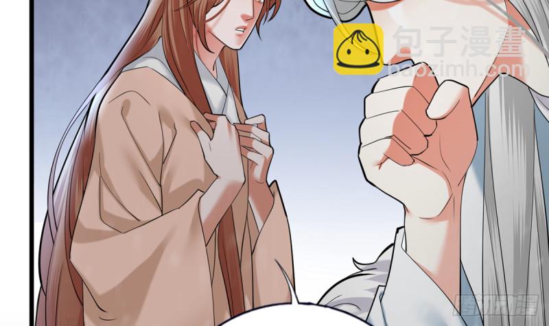 第186话 最后的寿命(1/2)-第185话