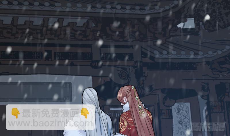 第186话 最后的寿命(1/2)-第185话