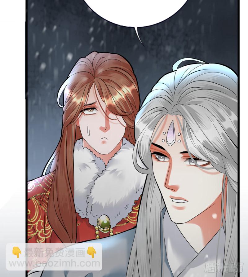 第186话 最后的寿命(1/2)-第185话